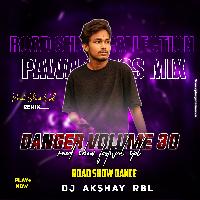 Othawa Kat Levela Shilpi Raj New Bhojpuri Dj Remix Hard Dholki Vibertoine Bess Mix Song Dj Akshay Rbl 